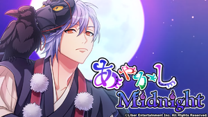 Ayakashi Midnight