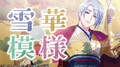 Thumbnail for version as of 15:13, 15 March 2021