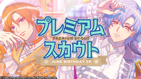 JUNE BIRTHDAY SP 2025