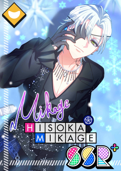 File:(Consonance -octave-) Hisoka SSR+.png