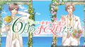 Thumbnail for version as of 16:05, 2 June 2018