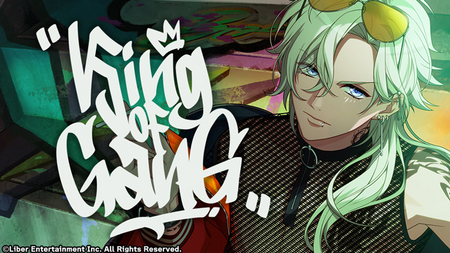 KING of GANG