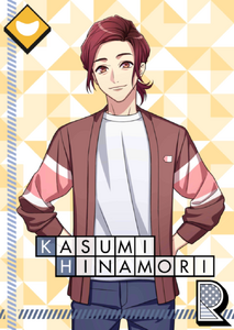 Flowers for the Future