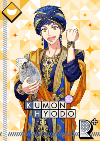 (A Handful of Night Sky) Kumon Comedy R+.png