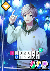 Dweller of the Illuminated World