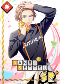 (Premonition of Blooming) Banri Action SR+.png