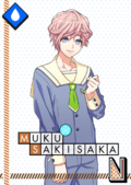 (St. Flora Middle School) Muku Serious N.png