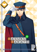 (The Master Likes a Mystery) Tasuku Comedy R.png