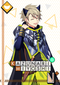 (The Adventure for Sardines) Kazunari Comedy N+.png