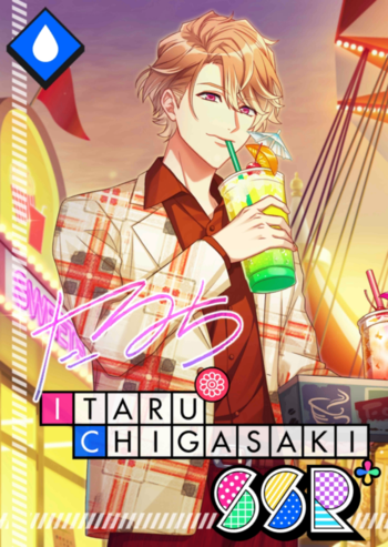 (Fully Enjoying Nostalgia Park) Itaru Serious SSR+.png