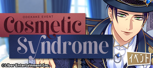 Cosmetic Syndrome event banner.png