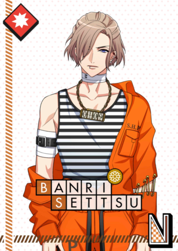 (South. Hill. Prison) Banri Action N.png