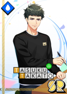 (Writing is a Path of Suffering) Tasuku Serious SR.png