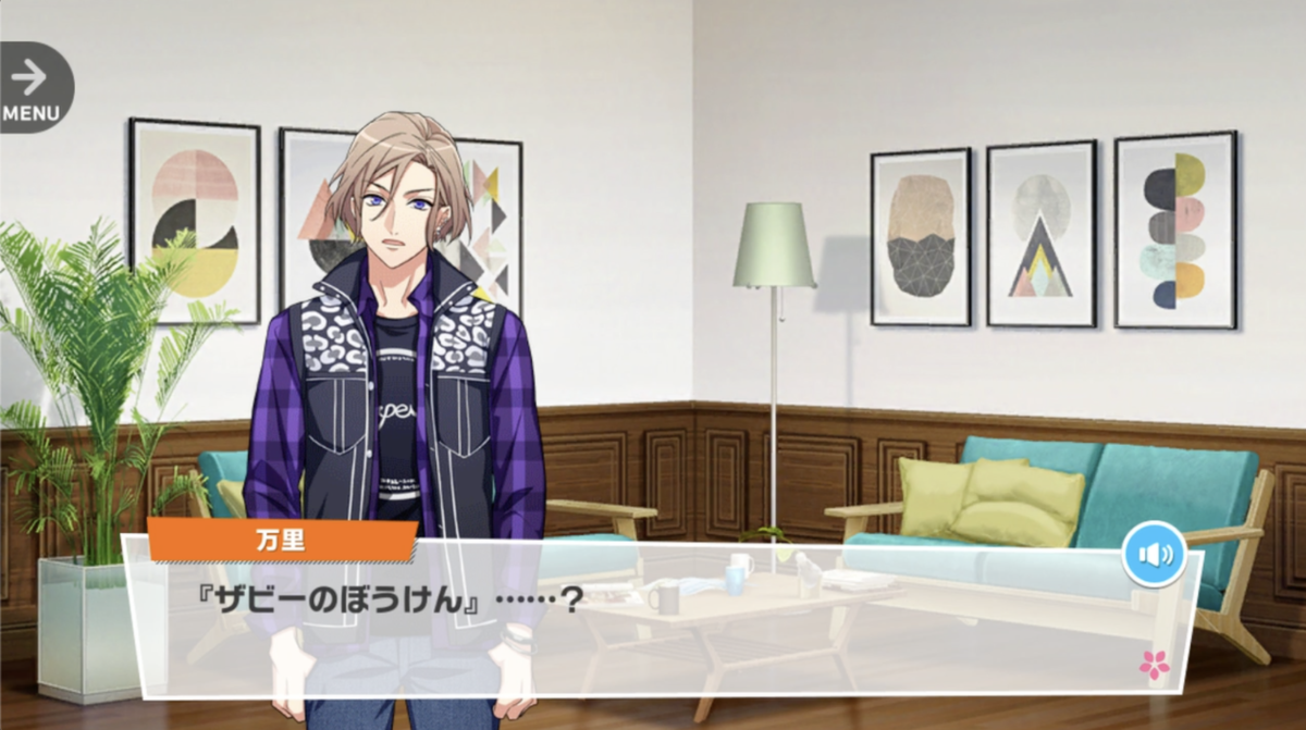 handmade picture book-2-01