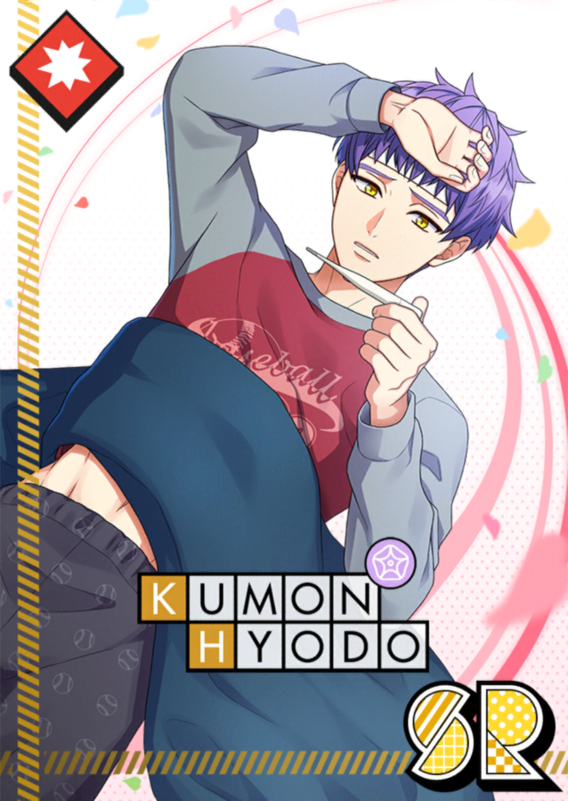File:(MANKAI Playback) Kumon Action SR.png - A3! Wiki