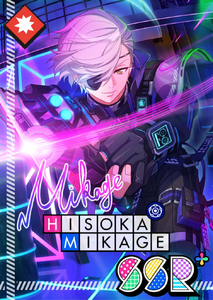 Sparkling Laser Shot