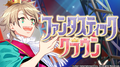 Thumbnail for version as of 05:20, 17 July 2019