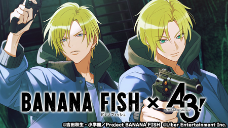 BANANA FISH × A3! Collaboration Scout