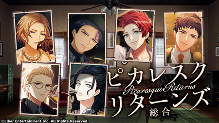 Picaresque Returns (combined)