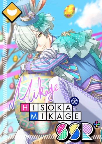 (Blessed Lucky Egg) Hisoka Comedy SSR+.png