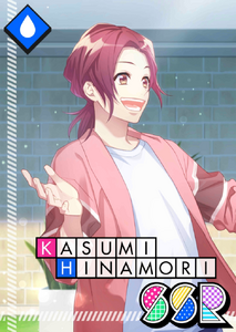 Only On Blooming Days,