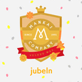 Jukebox jubeln.png