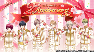 2nd Anniversary Spring