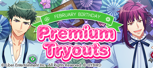 FEBRUARY BIRTHDAY EN gacha.png