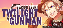 TWILIGHT GUNMAN event banner.png