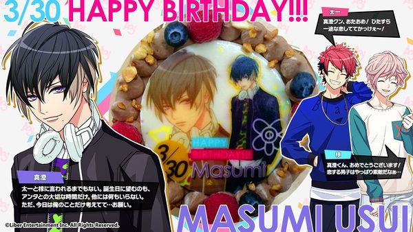 Cake masumi.jpg