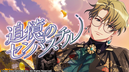 Cempazúchitl of Reminiscence