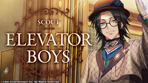 ELEVATOR BOYS