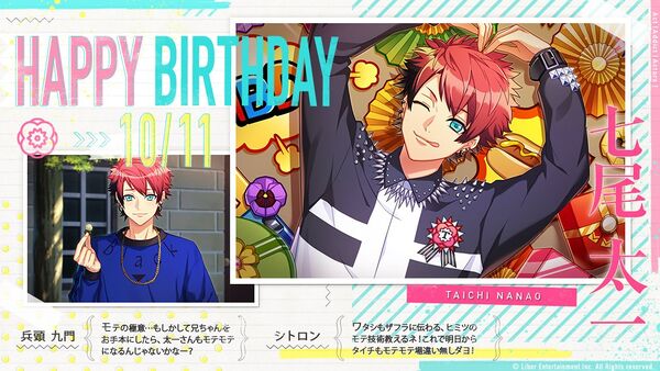 Bday Birthday Taichi.jpeg