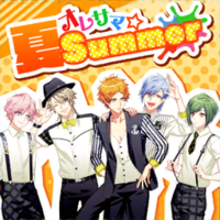 Jukebox Oresama☆Natsu Summer.png