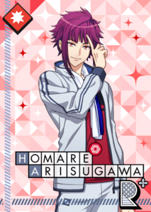 (Rehearsal) Homare Action R+.png