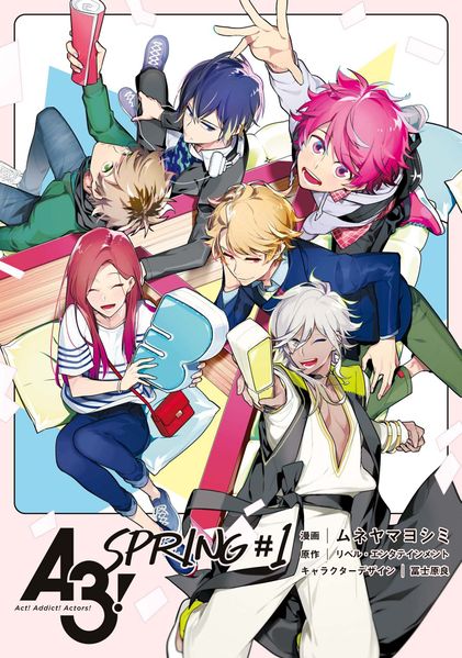 File:A3! SPRING 1.jpg