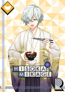 New Year's Established Custom