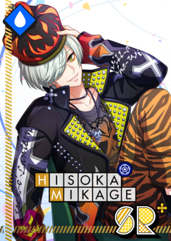 (KING・OF・PUMPKIN) Hisoka Serious SR+.png