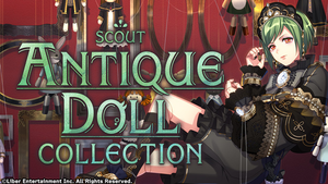 ANTIQUE DOLL COLLECTION