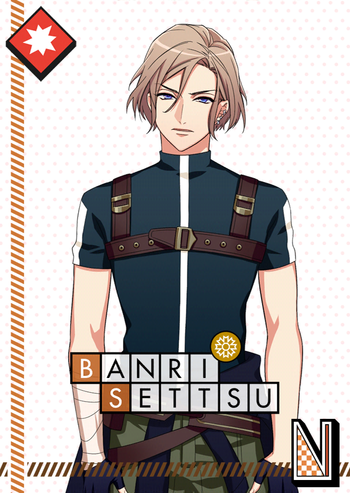 (DEAD-UNDEAD) Banri Action N.png