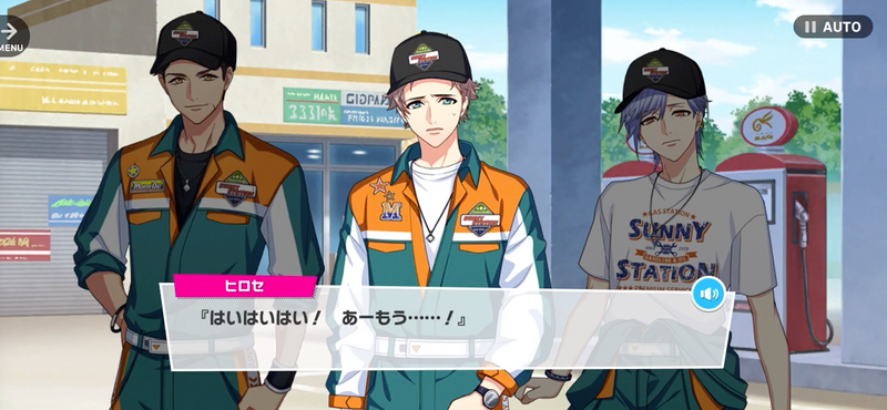 File:MANTAN Everyday-9-5.png