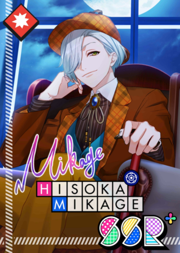 (Baker Street's Great Detective) Hisoka Action SSR+.png