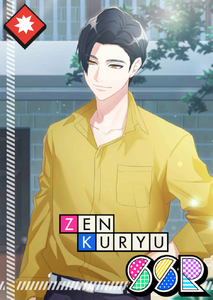 Only On Blooming Days,