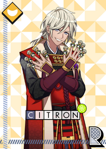 Seizing Authority Together