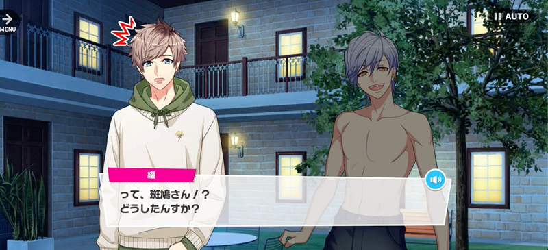 File:MANTAN Everyday-3-1.png