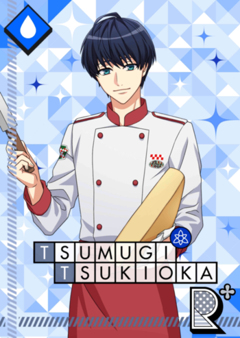 (Precarious Garde Manger) Tsumugi Serious R+.png