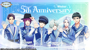 5th Anniversary Winter