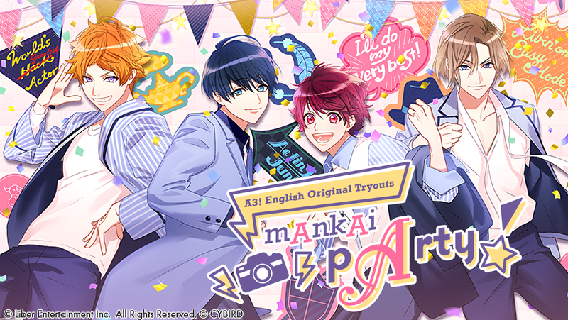 File:MAnkAi pArty! EN gacha.png