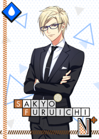 (Dressing Formally) Sakyo Serious N+.png