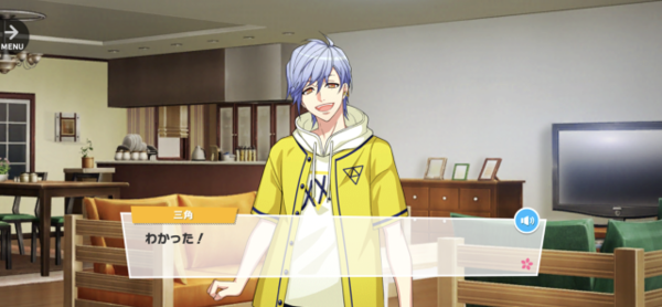 Misumi Guiding Angel 1-01.png